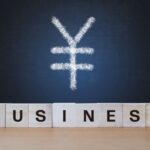 【建設業】「賦金(ぶきん)」とは